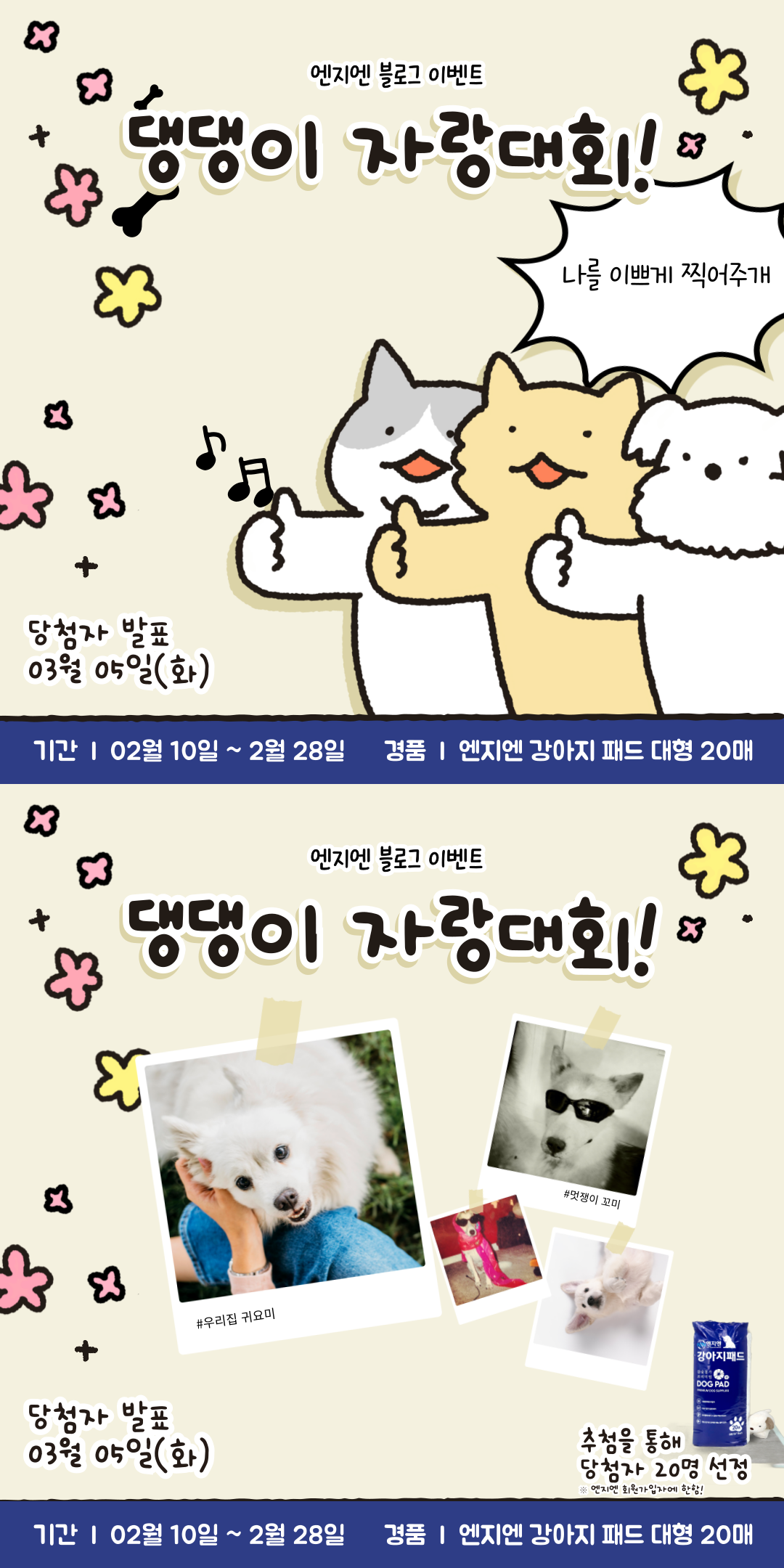 파일없음