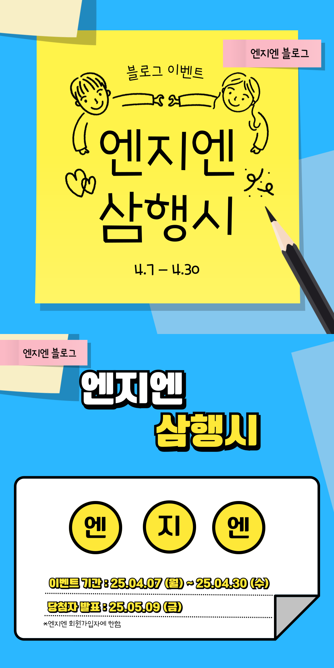 파일없음